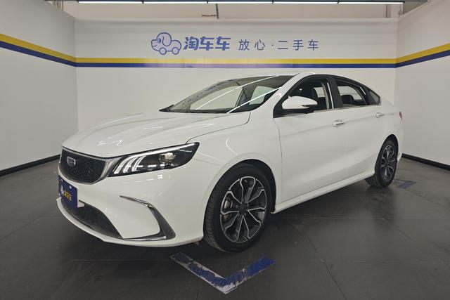 GEELY Binray 2025 #18 GEELY Binray 2025 car image #18