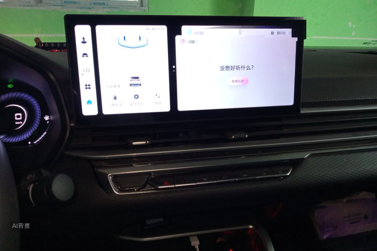 GEELY Emgrand 2023 #15 GEELY Emgrand 2023 car image #15
