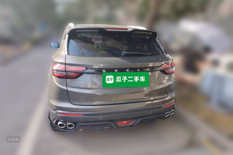 GEELY Coolray 2023 #6 GEELY Coolray 2023 image de voiture #6