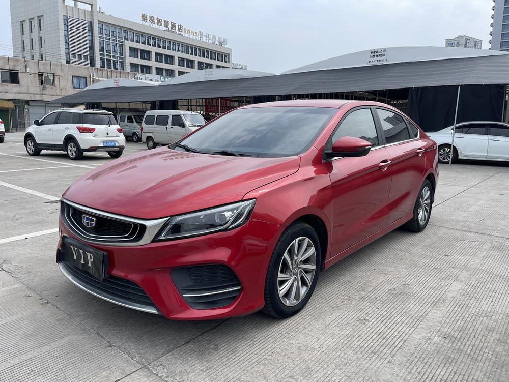 GEELY Binray 2018 GEELY Binray 2018 صورة سيارة