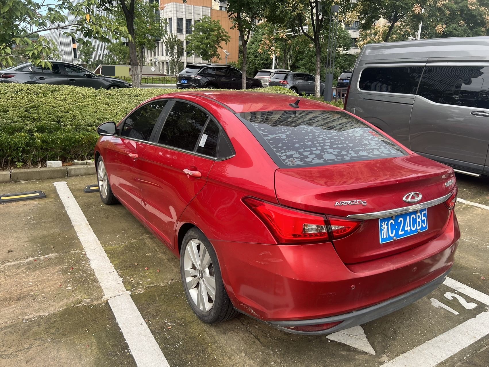 Chery Arrizo 5 2017 #4 Chery Arrizo 5 2017 car image #4