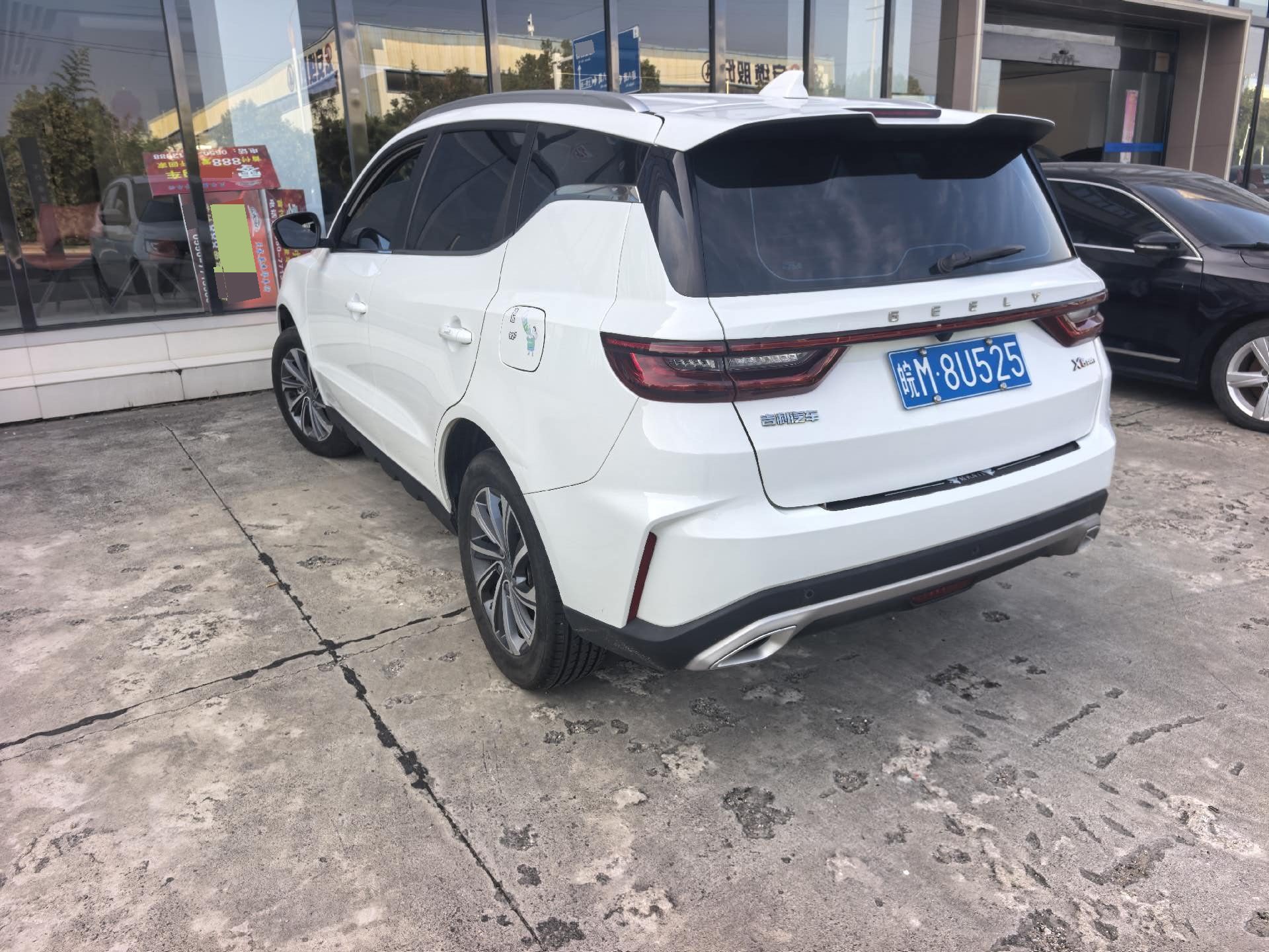 GEELY Vision X6 2023 #5 GEELY Vision X6 2023 immagine di auto #5