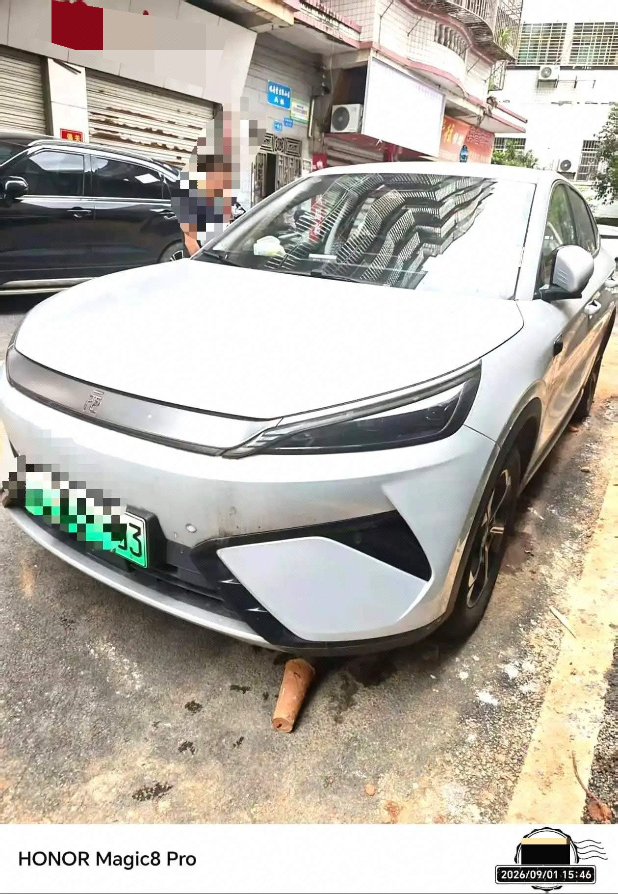 BYD Yuan Plus 2025 BYD Yuan Plus 2025 car image