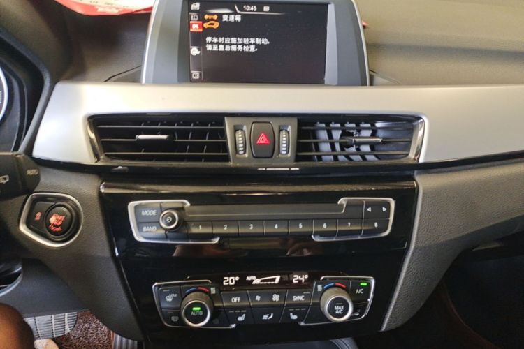 BMW X1 2017 #13 BMW X1 2017 immagine di auto #13
