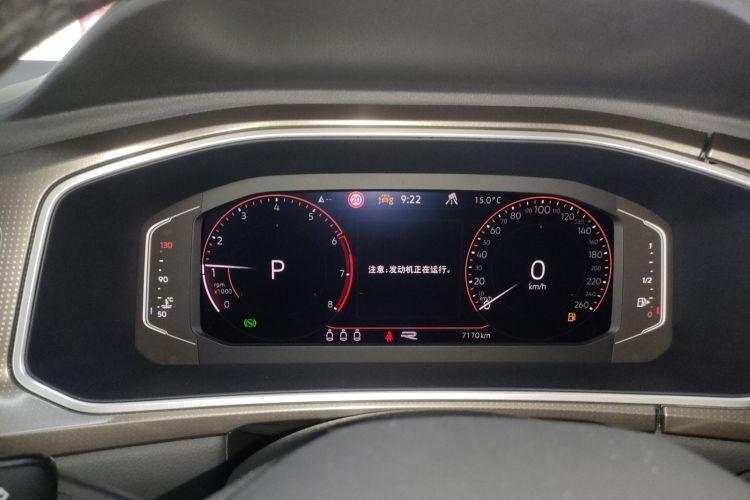 Volkswagen T-Roc 2023 car image #16