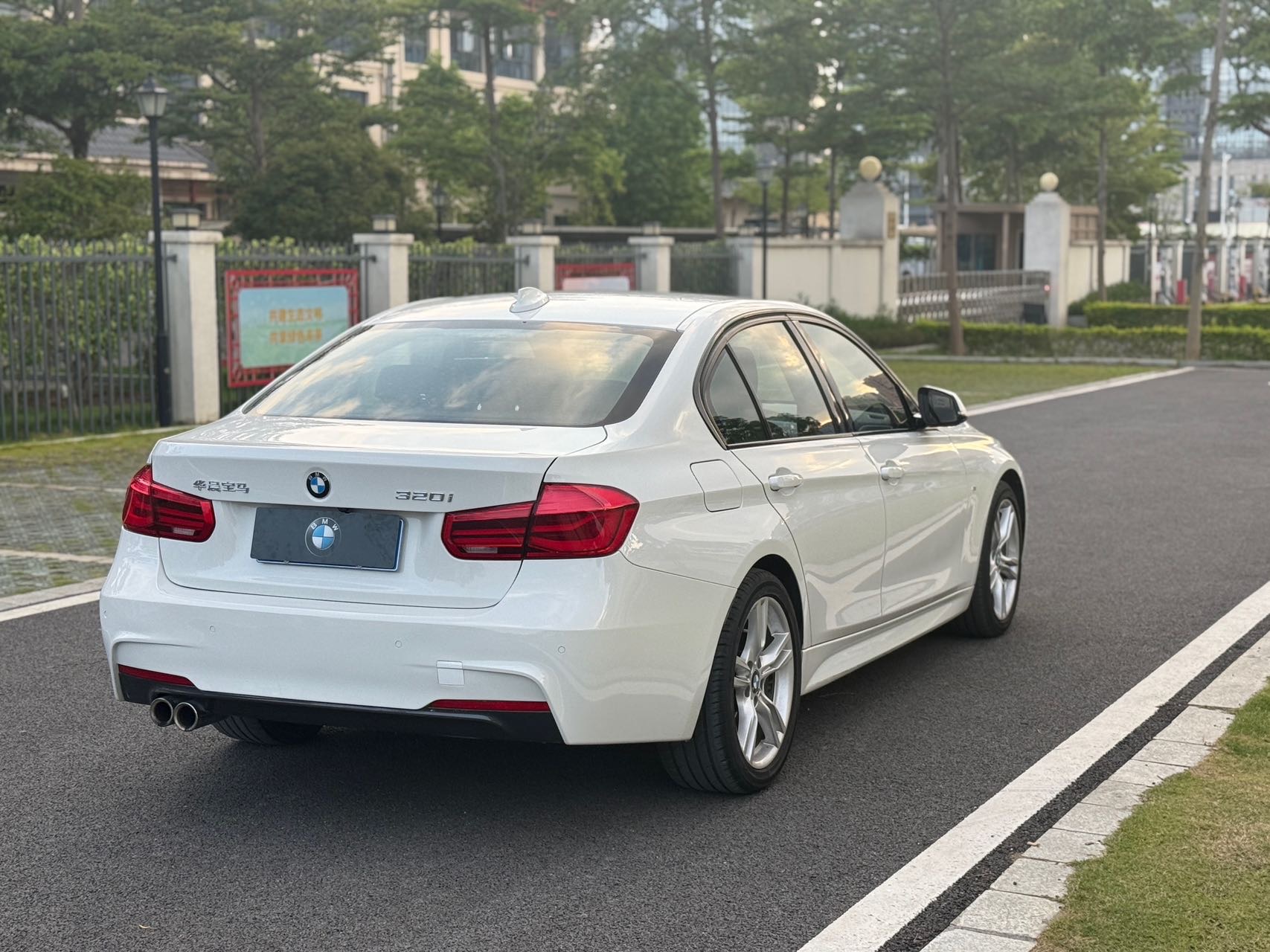 BMW 3 Series 2018 #9 BMW 3 Series 2018 car image #9