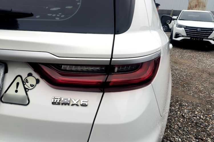GEELY Vision X6 2020 #8 GEELY Vision X6 2020 imagen de coche #8