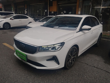 GEELY Emgrand 2022 car image 