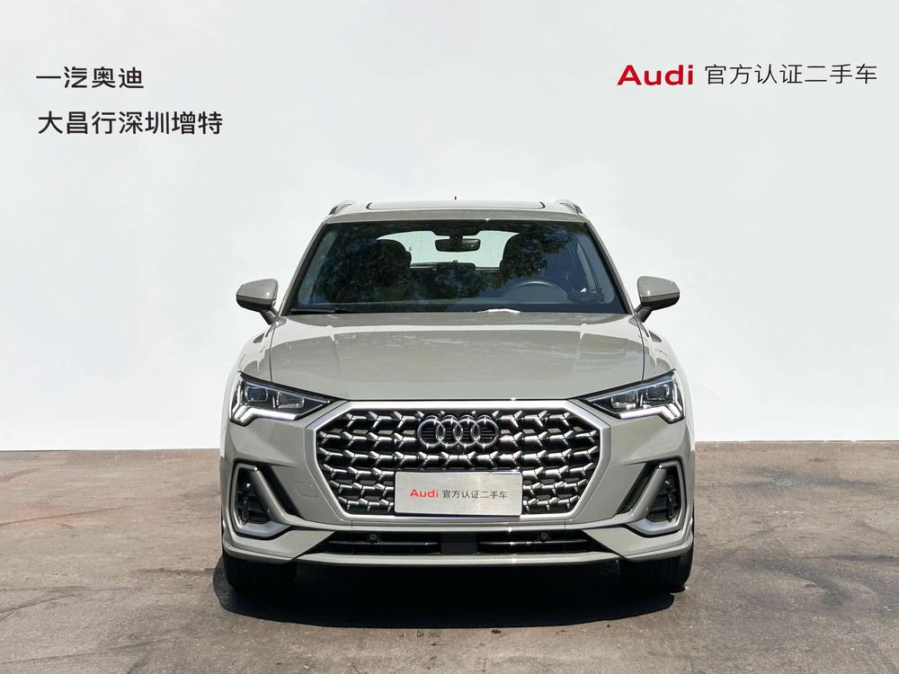 Audi Q3 2024 #2 Audi Q3 2024 изображение автомобиля #2