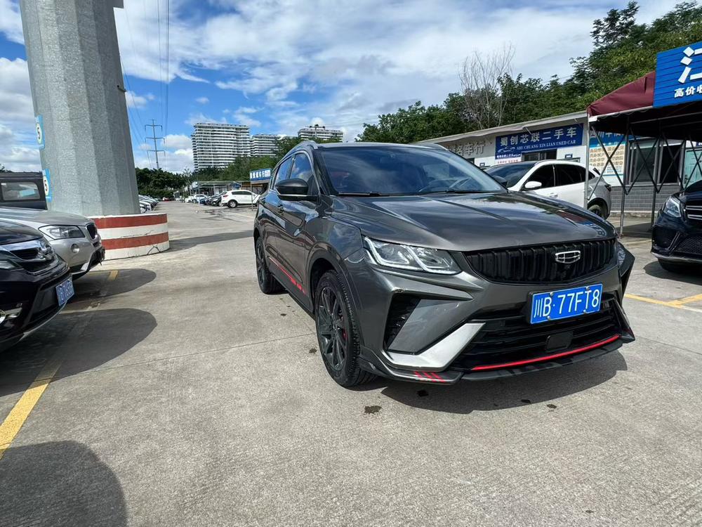 GEELY Coolray 2023 #3 GEELY Coolray 2023 car image #3