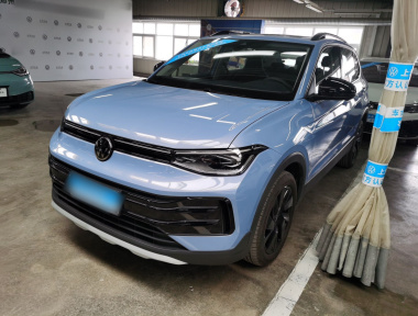 Volkswagen Tharu 2026 汽车图片 
