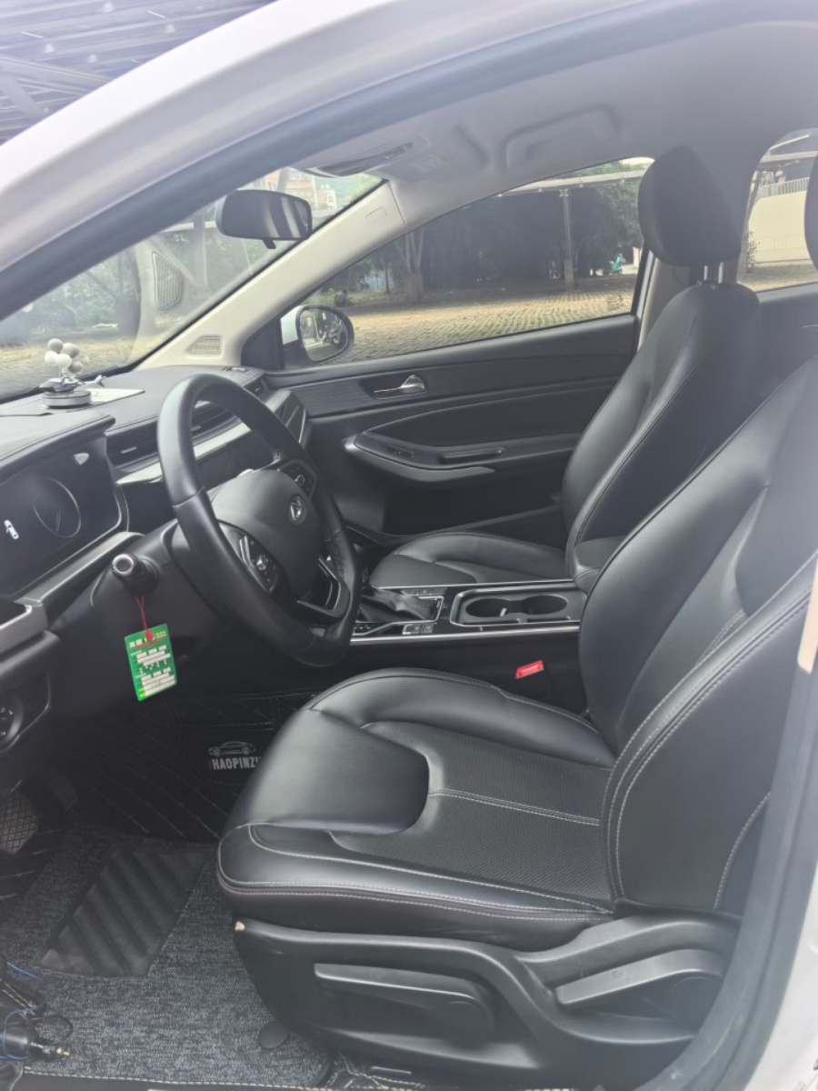 Chery Arrizo 5 2021 car image #5