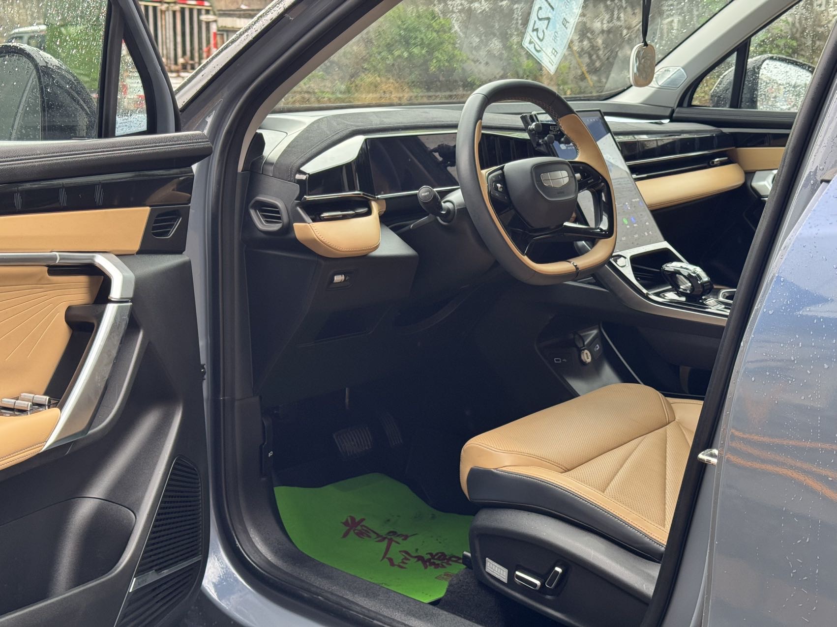 GEELY Boyue L 2023 car image #4