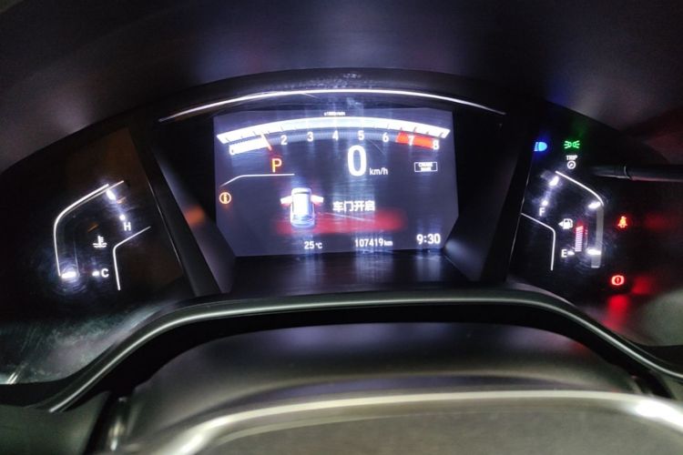 Honda CR-V 2019 #12 Honda CR-V 2019 car image #12