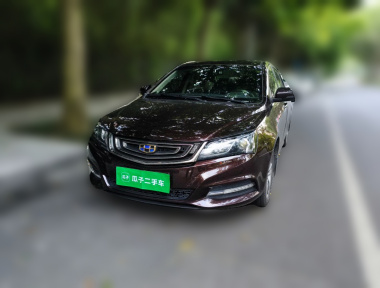 GEELY Emgrand 2017 car image 