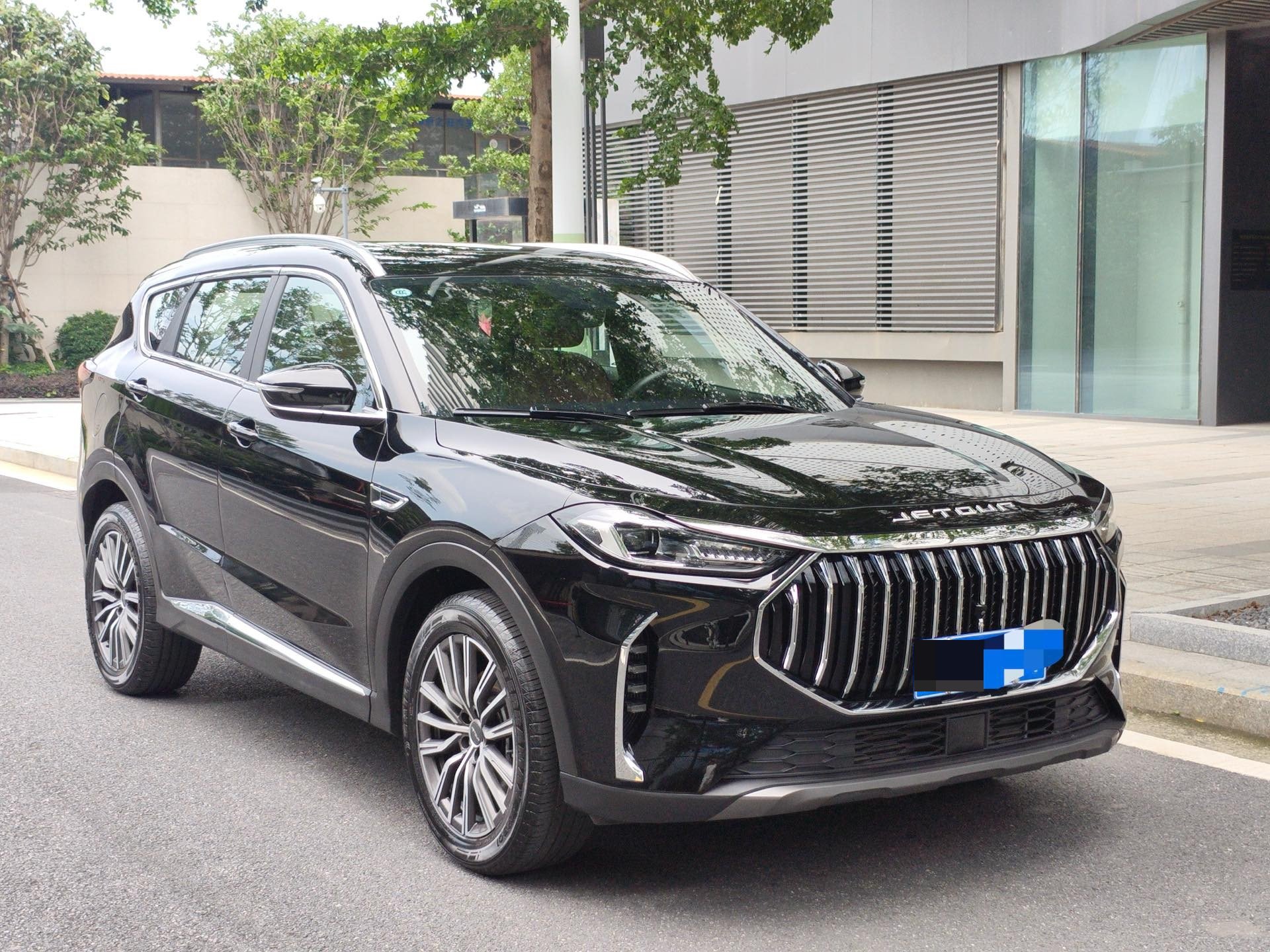Jetour X70 PLUS 2024 image de voiture #3