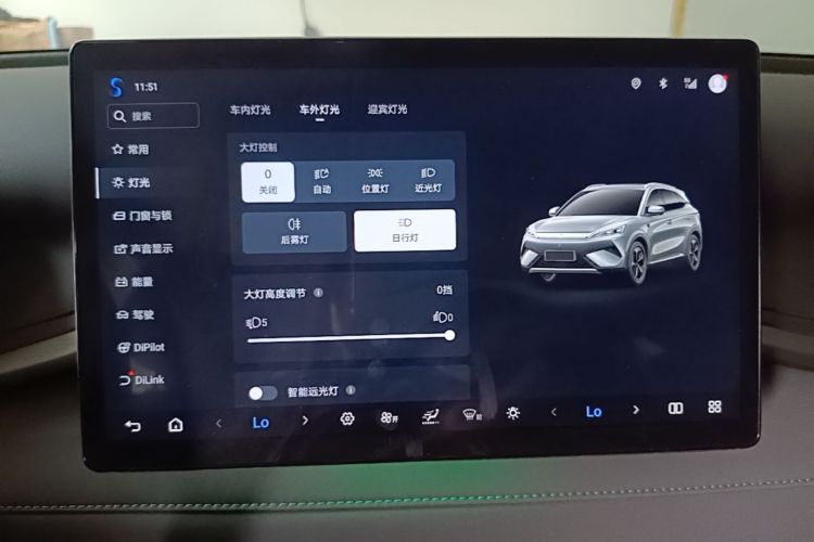 BYD Yuan Plus 2025 #17 BYD Yuan Plus 2025 car image #17