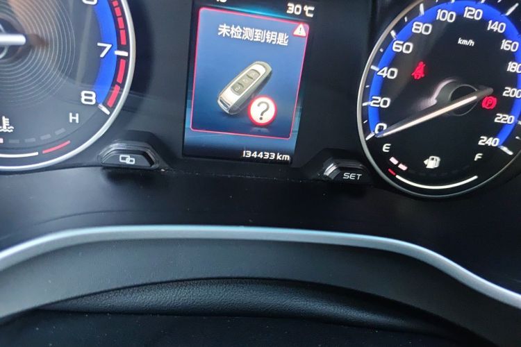 GEELY Emgrand 2018 imagen de coche #8