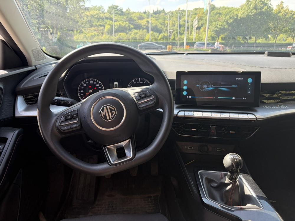 2023 imagen de coche #11