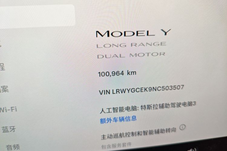 Tesla Model Y 2022 #8 Tesla Model Y 2022 car image #8