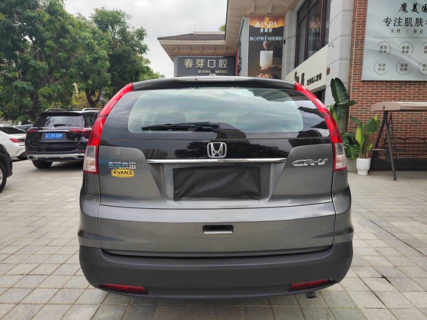 Honda CR-V 2014 изображение автомобиля #11