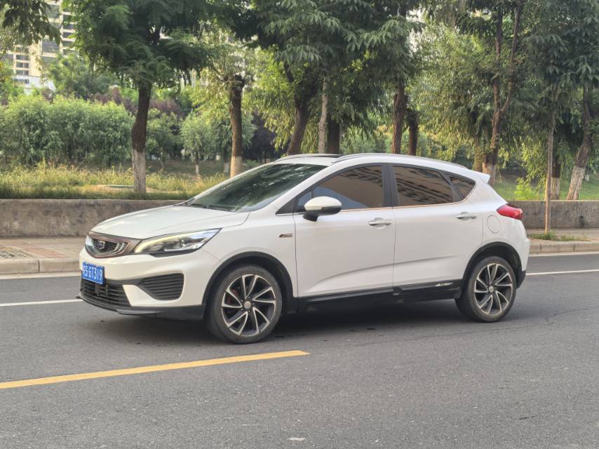 GEELY Emgrand GS 2019 car image 