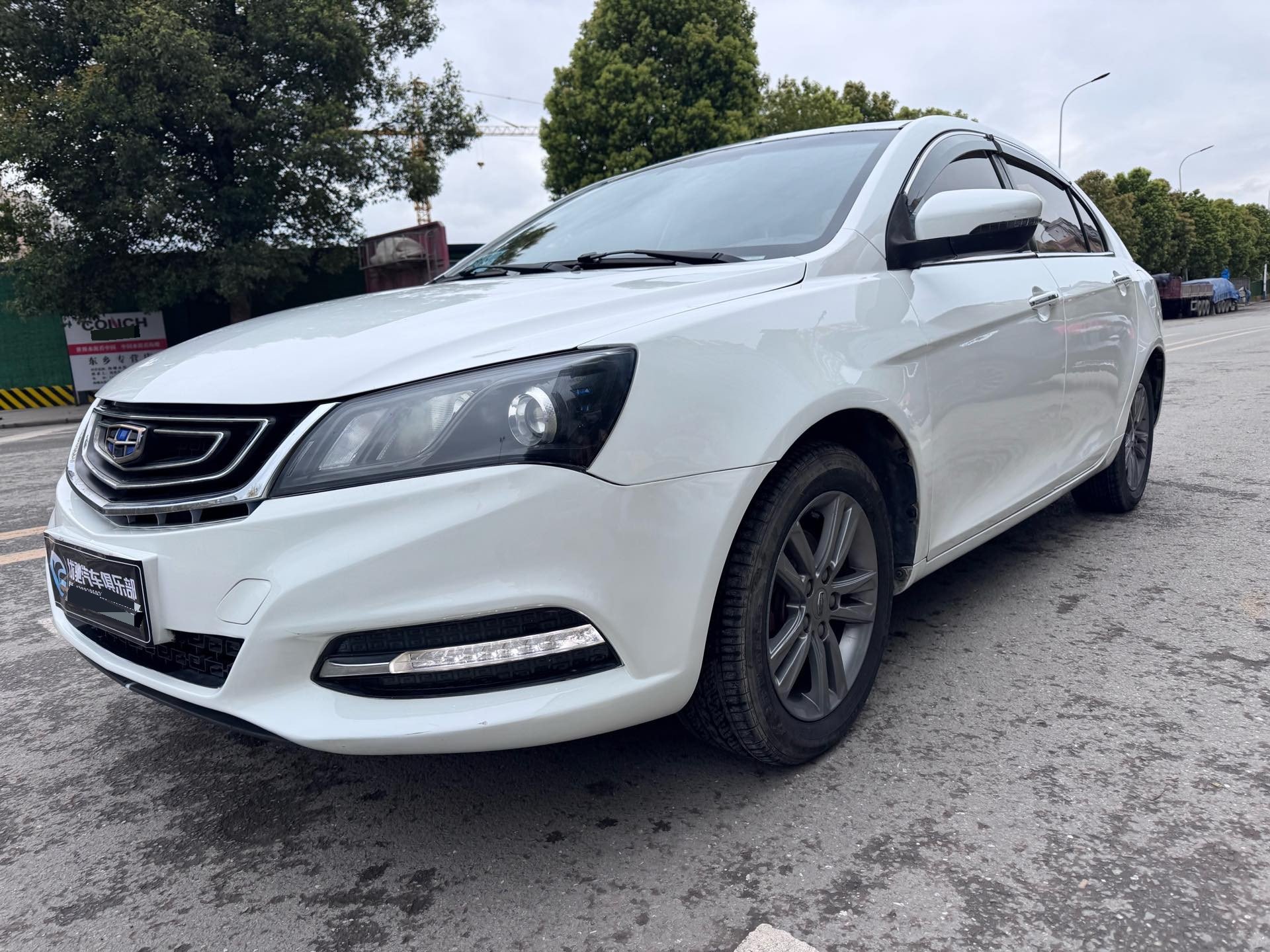 GEELY Emgrand 2017 car image 