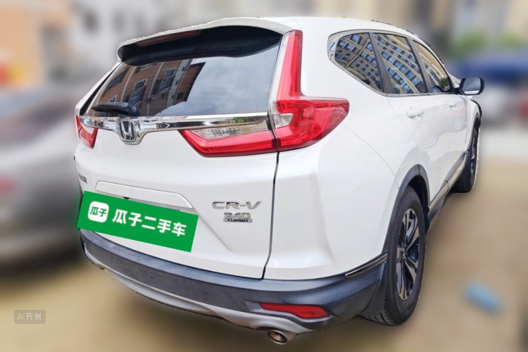 Honda CR-V 2017 #7 Honda CR-V 2017 car image #7