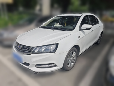 GEELY Emgrand 2017 car image 