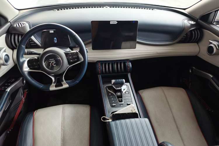BYD Yuan Plus 2022 #10 BYD Yuan Plus 2022 immagine di auto #10