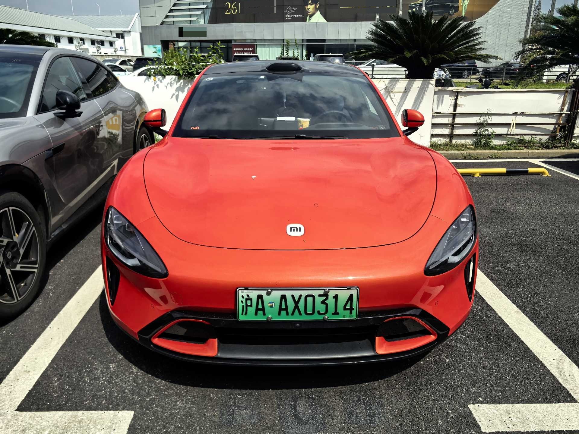 2025 car image #2