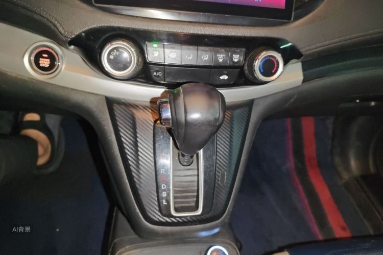 Honda CR-V 2015 #16 Honda CR-V 2015 car image #16