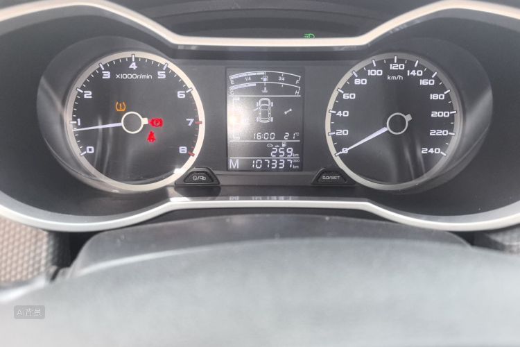 GEELY Emgrand GS 2017 #14 GEELY Emgrand GS 2017 car image #14
