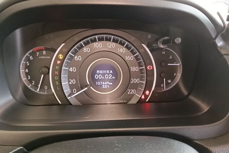 Honda CR-V 2017 car image #12