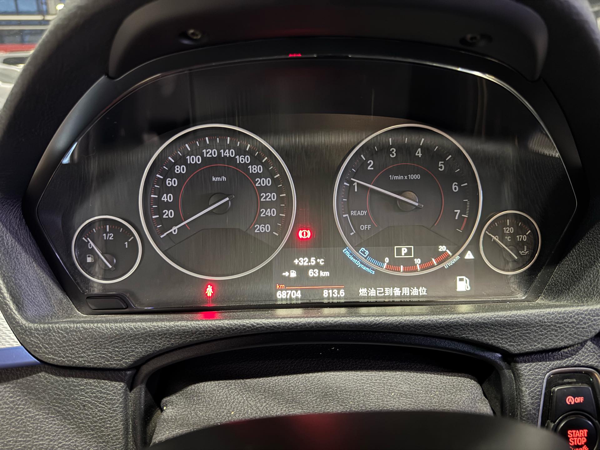 BMW 3 Series 2018 car image #6