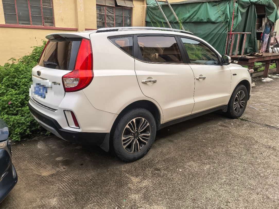 GEELY Vision X6 2017 #4 GEELY Vision X6 2017 car image #4