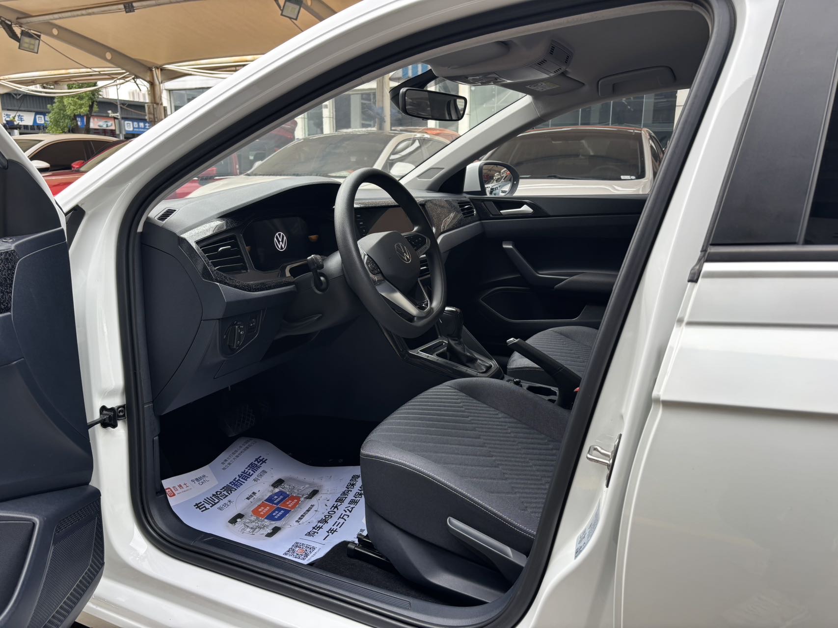 Volkswagen Lavida 2023 car image #6