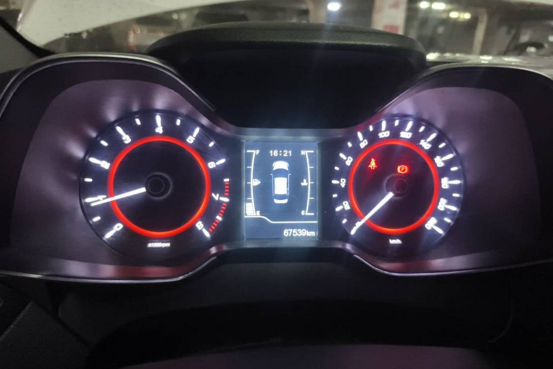 Chery Arrizo 5 2017 car image #24