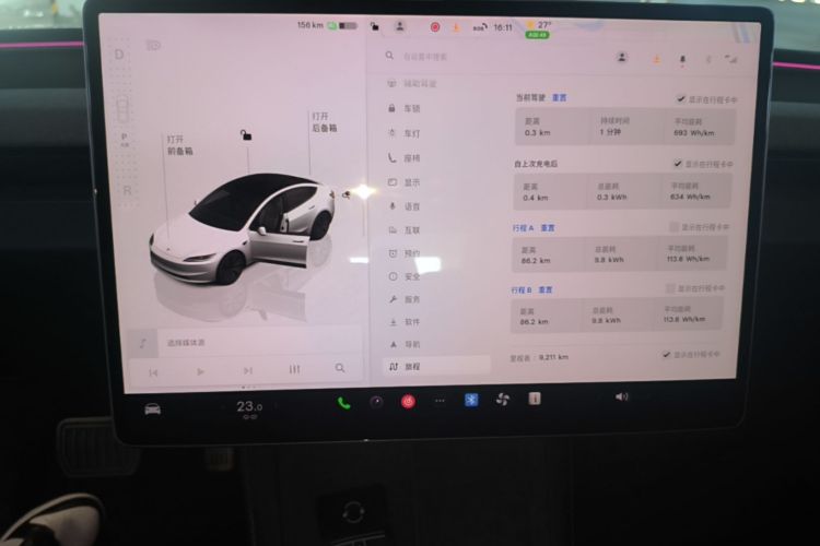 Tesla Model 3 2025 #16 Tesla Model 3 2025 car image #16