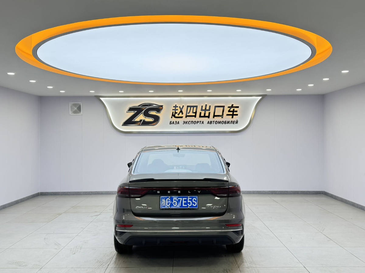 GEELY Emgrand 2022 صورة سيارة #5