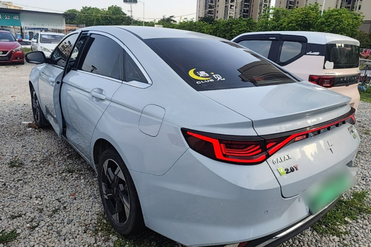 GEELY Emgrand L HiP 2023 car image #5