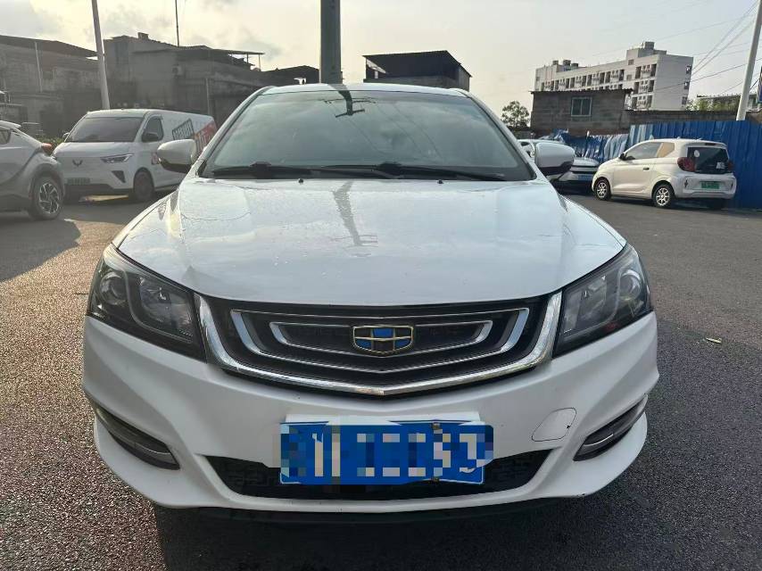 GEELY Emgrand 2016 car image #2