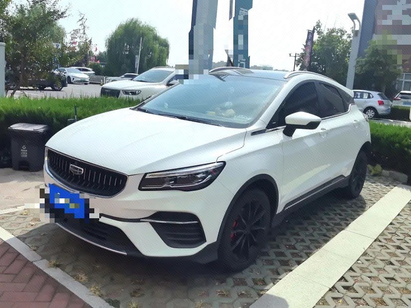 GEELY Emgrand S 2022 car image 