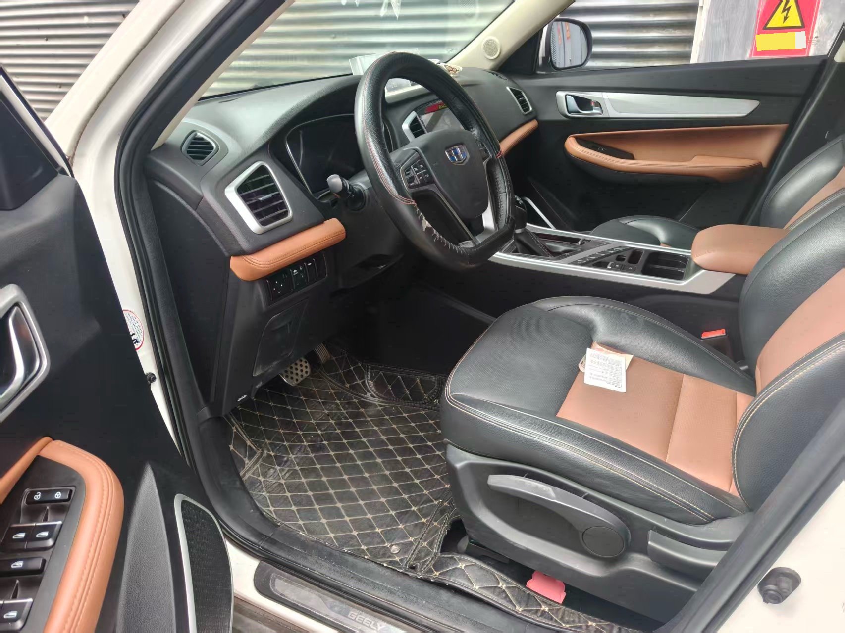 GEELY Vision X6 2019 #2 GEELY Vision X6 2019 car image #2