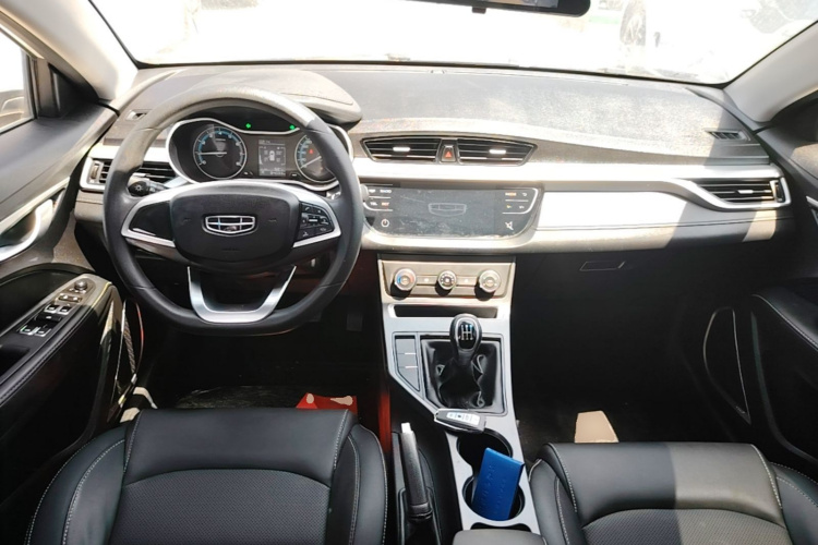 GEELY Emgrand 2020 car image #10