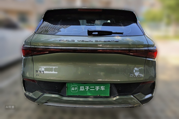 BYD Yuan Plus 2022 #6 BYD Yuan Plus 2022 car image #6