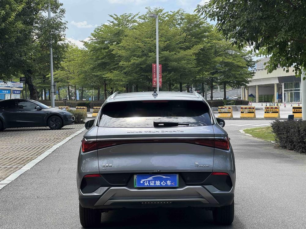BYD Yuan Plus 2023 car image #5