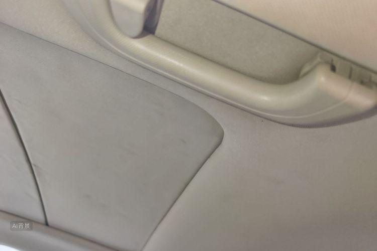 GEELY Emgrand GS 2017 car image #20