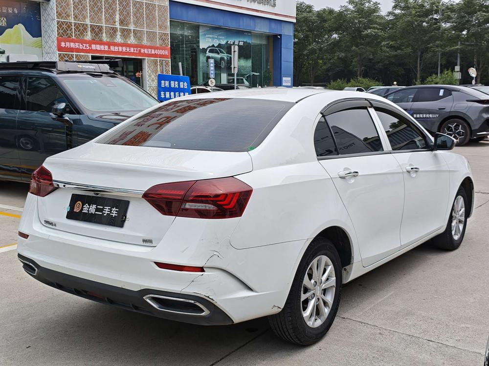 GEELY Emgrand 2021 #5 GEELY Emgrand 2021 car image #5