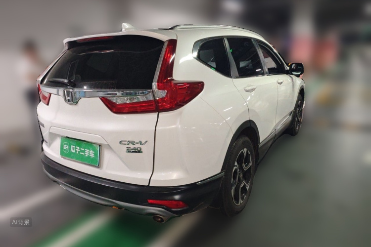 Honda CR-V 2017 #7 Honda CR-V 2017 car image #7